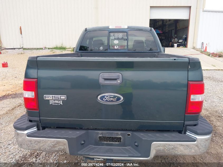 2005 Ford F-150 Stx/Xlt VIN: 1FTRF02W05KC57422 Lot: 39774246