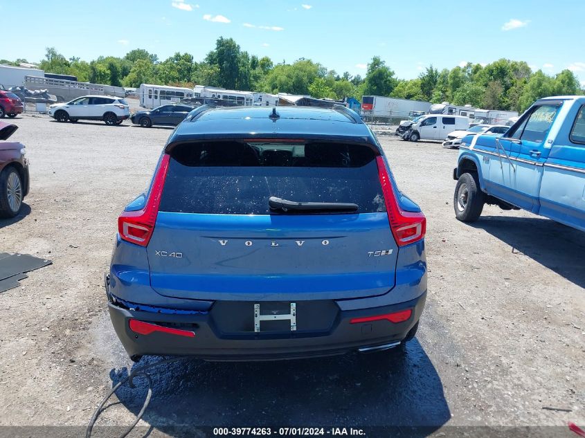 2020 Volvo Xc40 T5 R-Design VIN: YV4162UM2L2283759 Lot: 39774263