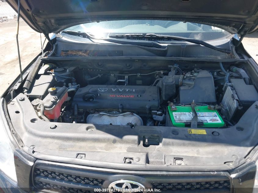 2008 Toyota Rav4 VIN: JTMBD33V186072243 Lot: 39774273