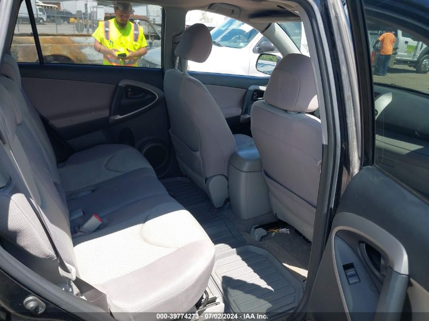 2008 Toyota Rav4 VIN: JTMBD33V186072243 Lot: 39774273