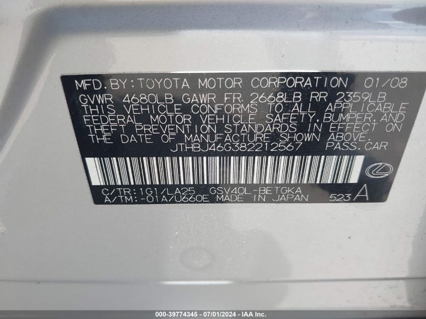 2008 Lexus Es 350 VIN: JTHBJ46G382212567 Lot: 39774345