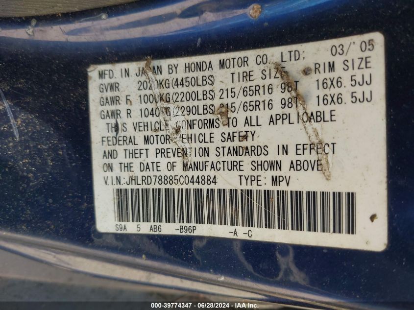 2005 Honda Cr-V Ex VIN: JHLRD78885C044884 Lot: 39774347