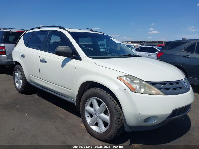 2004 Nissan Murano Se VIN: JN8AZ08W04W330361 Lot: 39774349