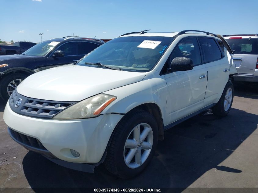 2004 Nissan Murano Se VIN: JN8AZ08W04W330361 Lot: 39774349