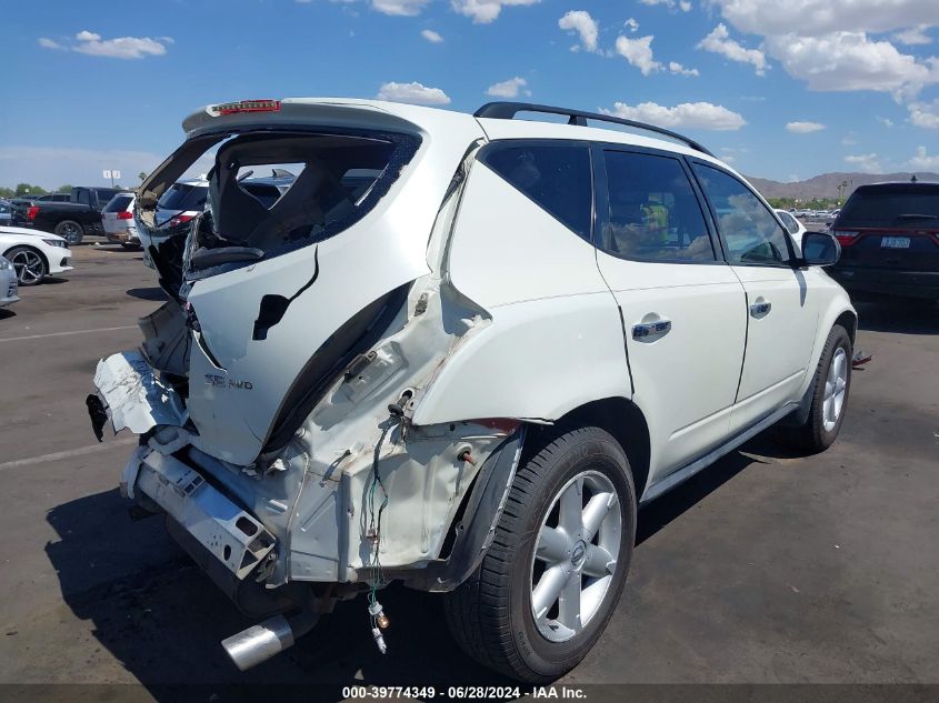 2004 Nissan Murano Se VIN: JN8AZ08W04W330361 Lot: 39774349