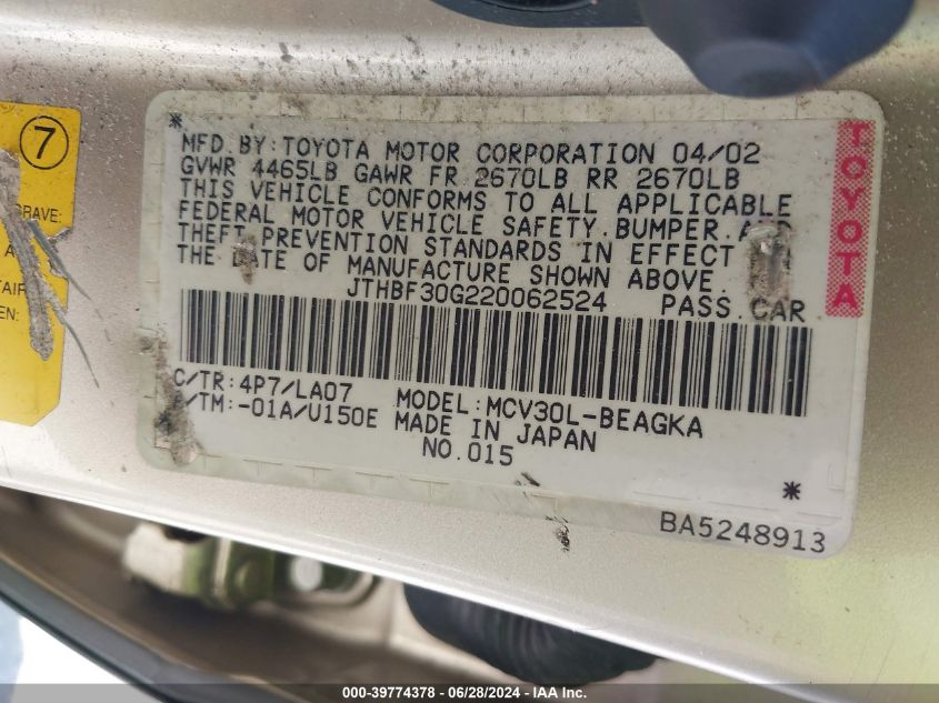 2002 Lexus Es 300 VIN: JTHBF30G220062524 Lot: 39774378