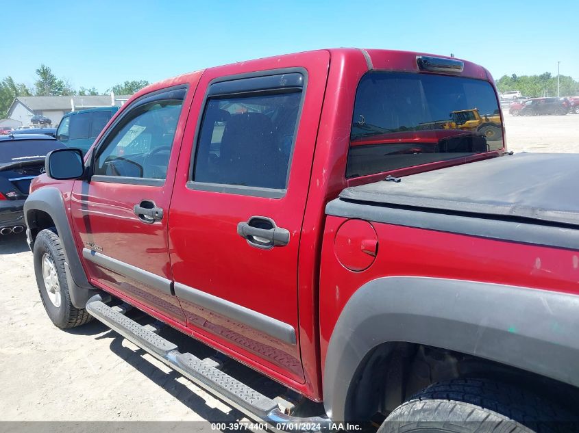 2004 Chevrolet Colorado Ls VIN: 1GCDS136448179362 Lot: 39774401