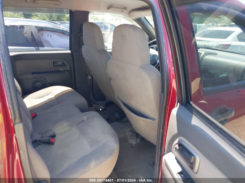 2004 Chevrolet Colorado Ls VIN: 1GCDS136448179362 Lot: 39774401