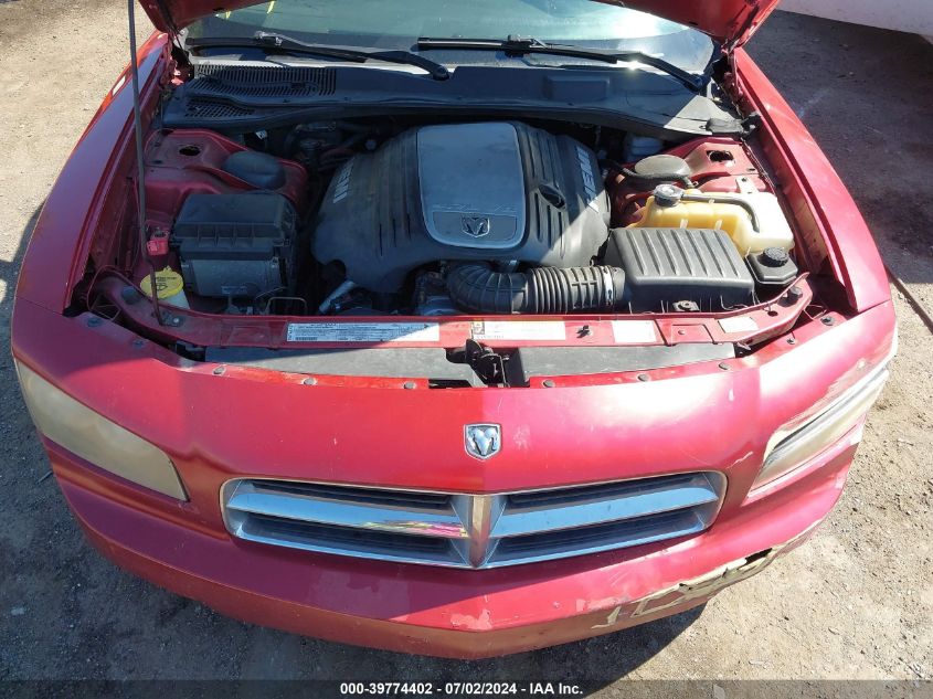 2007 Dodge Charger Rt VIN: 2B3KK53H57H632338 Lot: 39774402