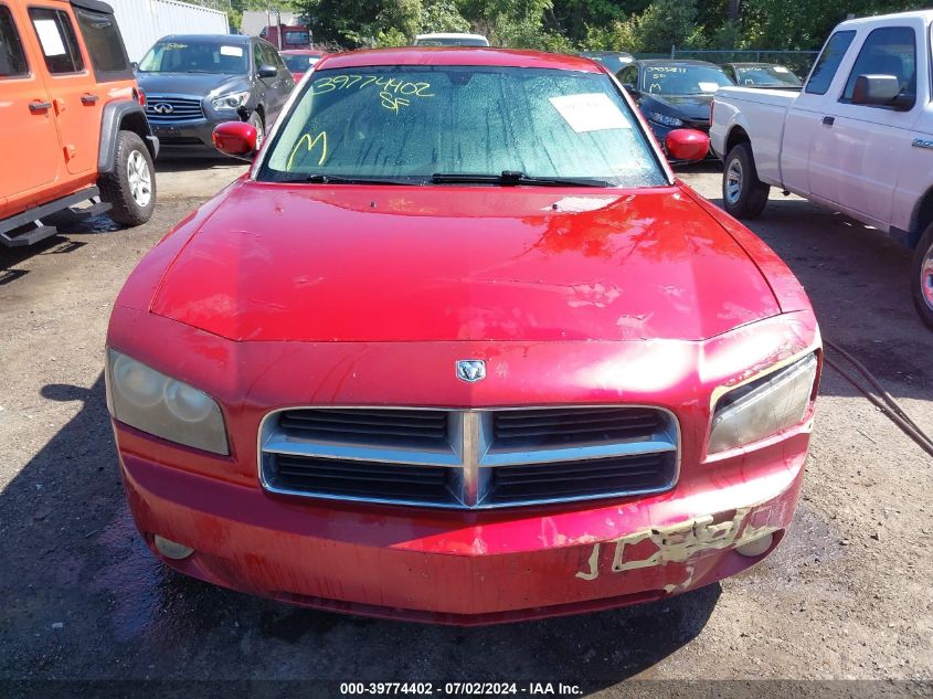 2007 Dodge Charger Rt VIN: 2B3KK53H57H632338 Lot: 39774402