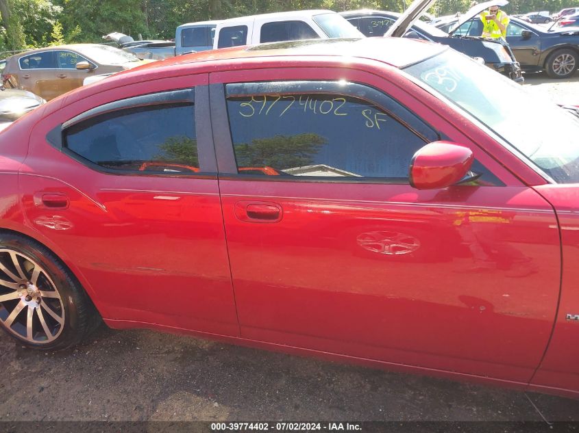 2007 Dodge Charger Rt VIN: 2B3KK53H57H632338 Lot: 39774402