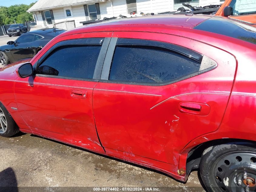 2007 Dodge Charger Rt VIN: 2B3KK53H57H632338 Lot: 39774402