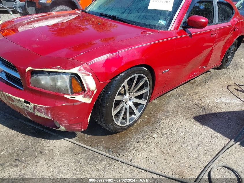 2007 Dodge Charger Rt VIN: 2B3KK53H57H632338 Lot: 39774402