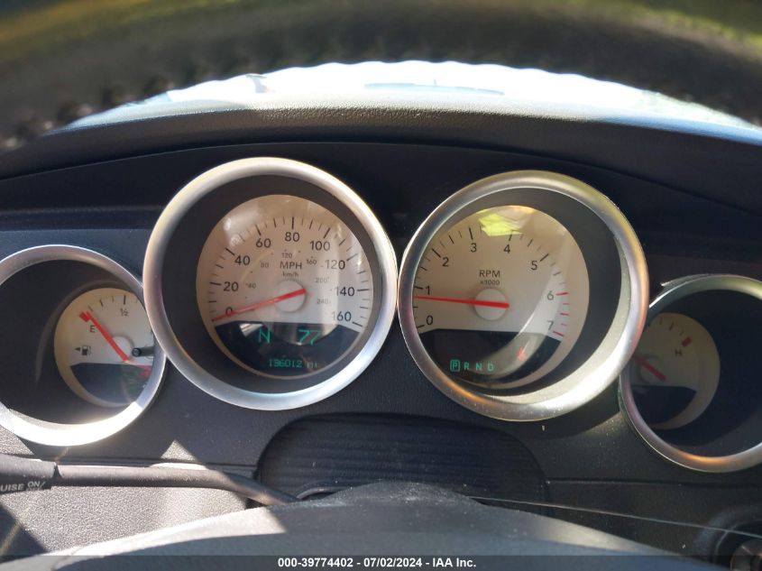 2007 Dodge Charger Rt VIN: 2B3KK53H57H632338 Lot: 39774402