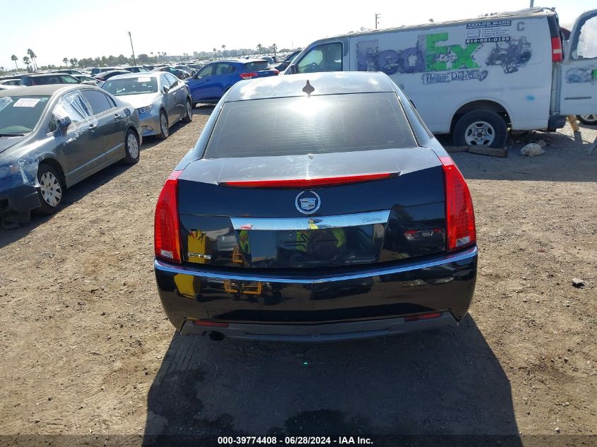 2013 Cadillac Cts Luxury VIN: 1G6DE5E52D0110674 Lot: 39774408