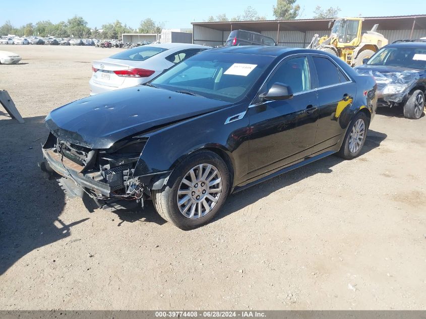 2013 Cadillac Cts Luxury VIN: 1G6DE5E52D0110674 Lot: 39774408