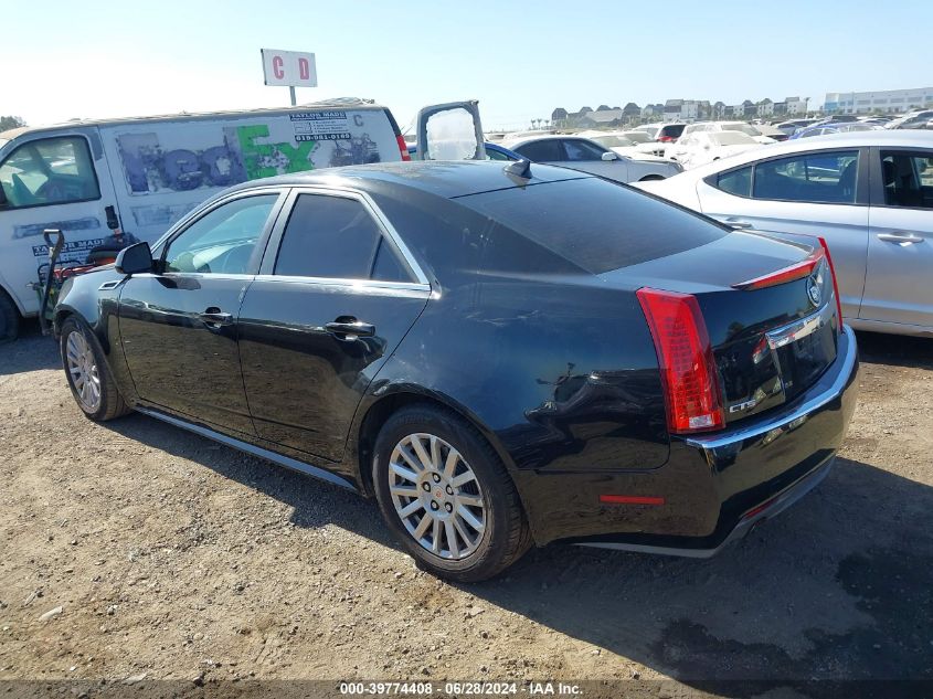 2013 Cadillac Cts Luxury VIN: 1G6DE5E52D0110674 Lot: 39774408