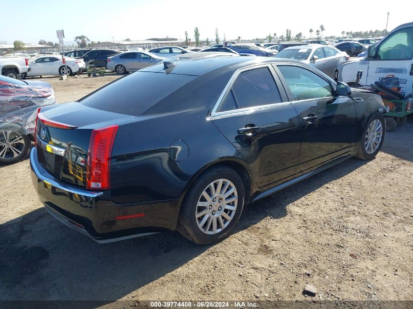 2013 Cadillac Cts Luxury VIN: 1G6DE5E52D0110674 Lot: 39774408