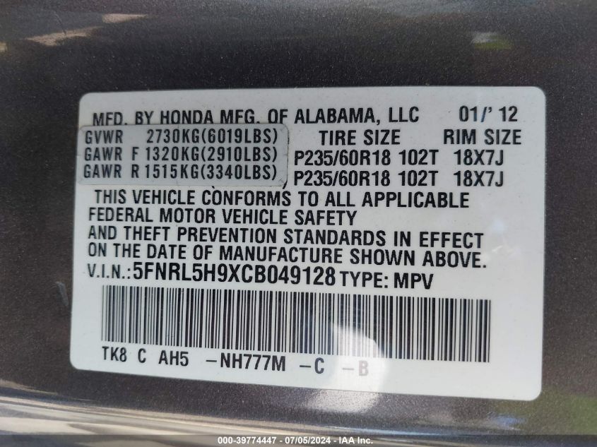 2012 Honda Odyssey Touring/Touring Elite VIN: 5FNRL5H9XCB049128 Lot: 39774447
