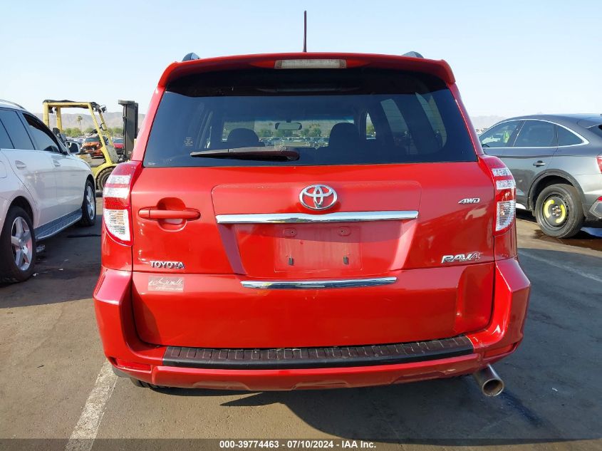 2010 Toyota Rav4 Sport V6 VIN: JTMRK4DV6A5089771 Lot: 39774463