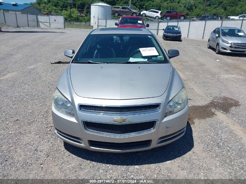 1G1ZJ57B08F244337 2008 Chevrolet Malibu Lt