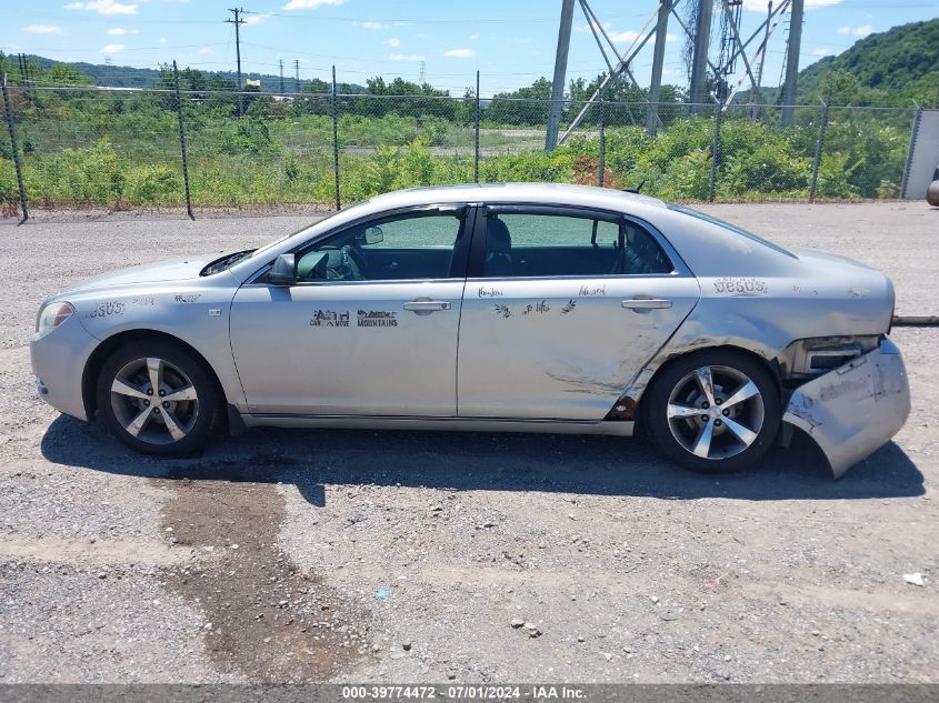 1G1ZJ57B08F244337 2008 Chevrolet Malibu Lt