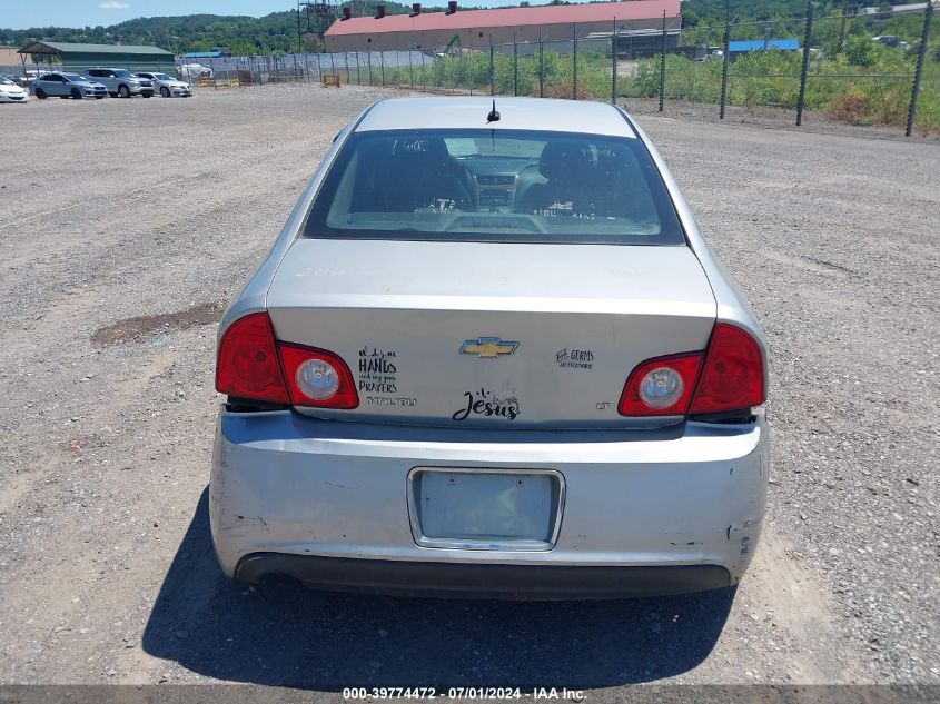 1G1ZJ57B08F244337 2008 Chevrolet Malibu Lt