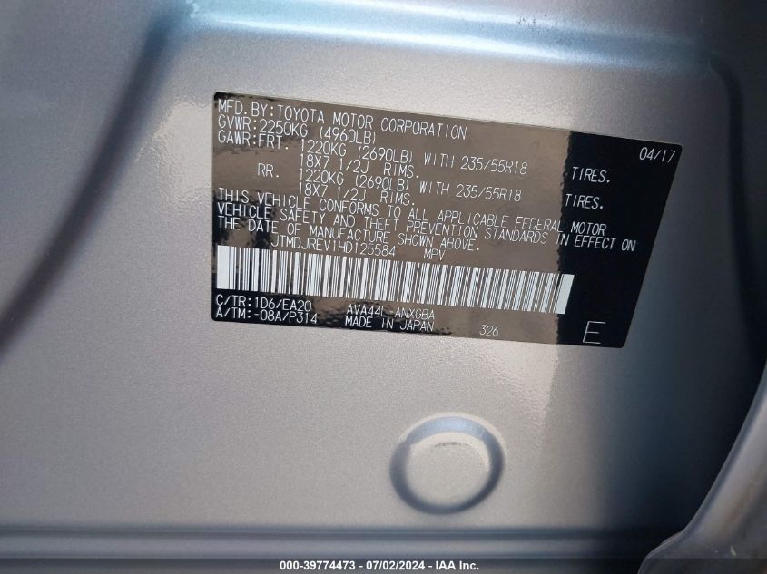 2017 Toyota Rav4 Hv Limited VIN: JTMDJREV1HD125584 Lot: 39774473