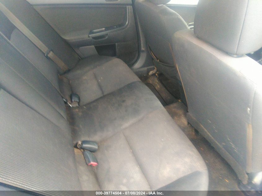 2008 Mitsubishi Lancer De/Es VIN: JA3AU26U48U000701 Lot: 39774504