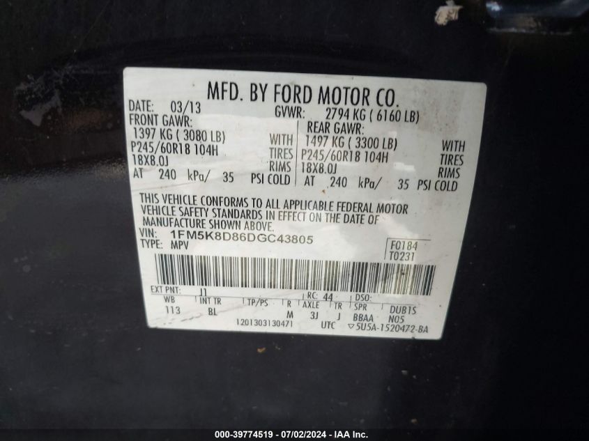 2013 Ford Explorer Xlt VIN: 1FM5K8D86DGC43805 Lot: 39774519