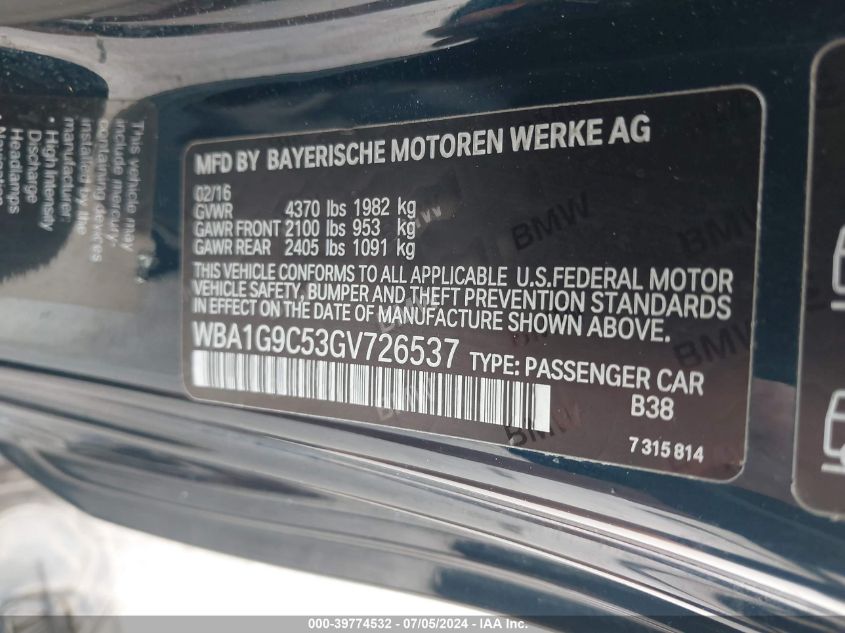 WBA1G9C53GV726537 2016 BMW 228I xDrive