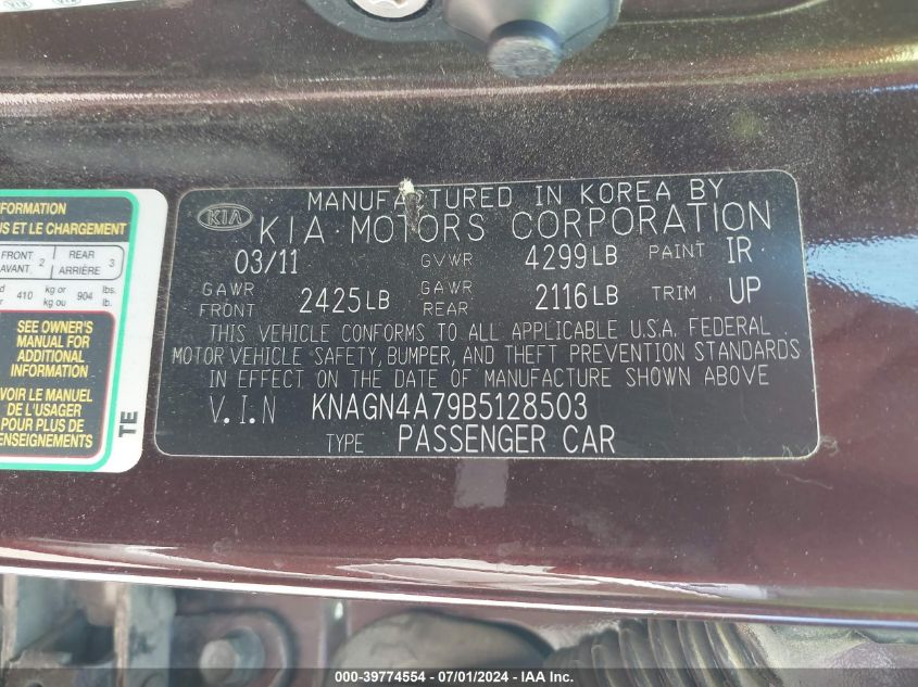 2011 Kia Optima Ex VIN: KNAGN4A79B5128503 Lot: 39774554