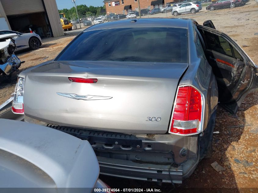 2C3CCAAG7EH163077 2014 Chrysler 300