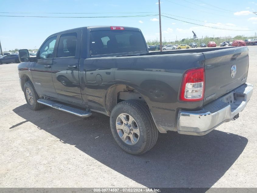 2024 Ram 2500 Big Horn VIN: 3C6UR5DL1RG157965 Lot: 39774597