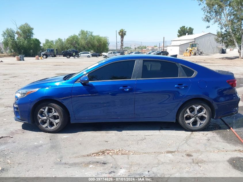 2021 Kia Forte Lxs VIN: 3KPF24AD6ME341798 Lot: 40792930