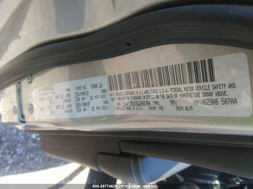 2016 Jeep Cherokee Limited VIN: 1C4PJMDS3GW366704 Lot: 39774629