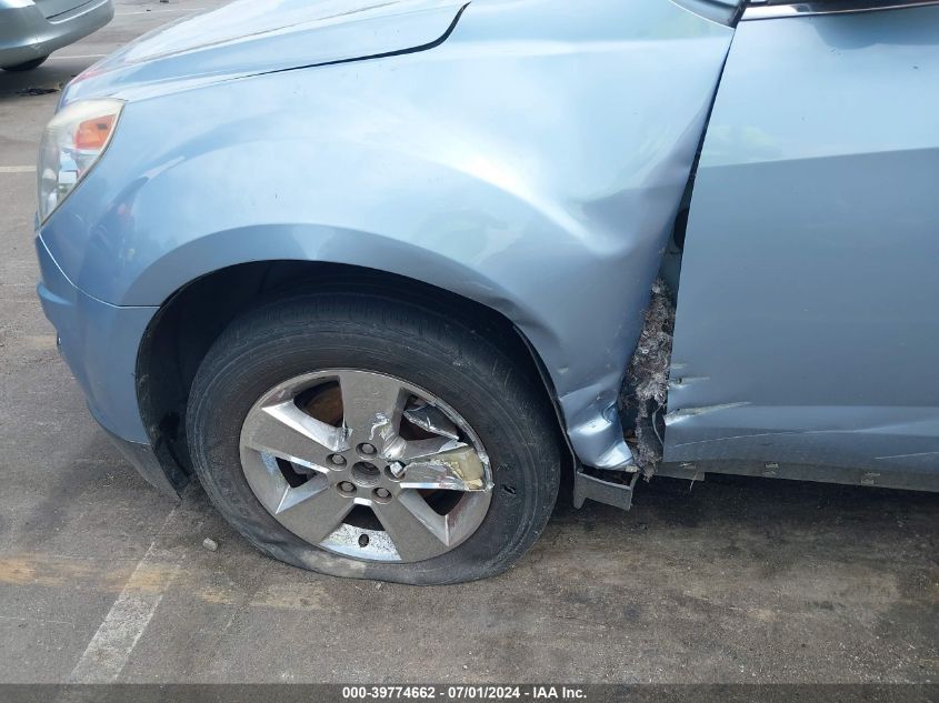 2015 Chevrolet Equinox 2Lt VIN: 2GNALCEK8F6345727 Lot: 39774662