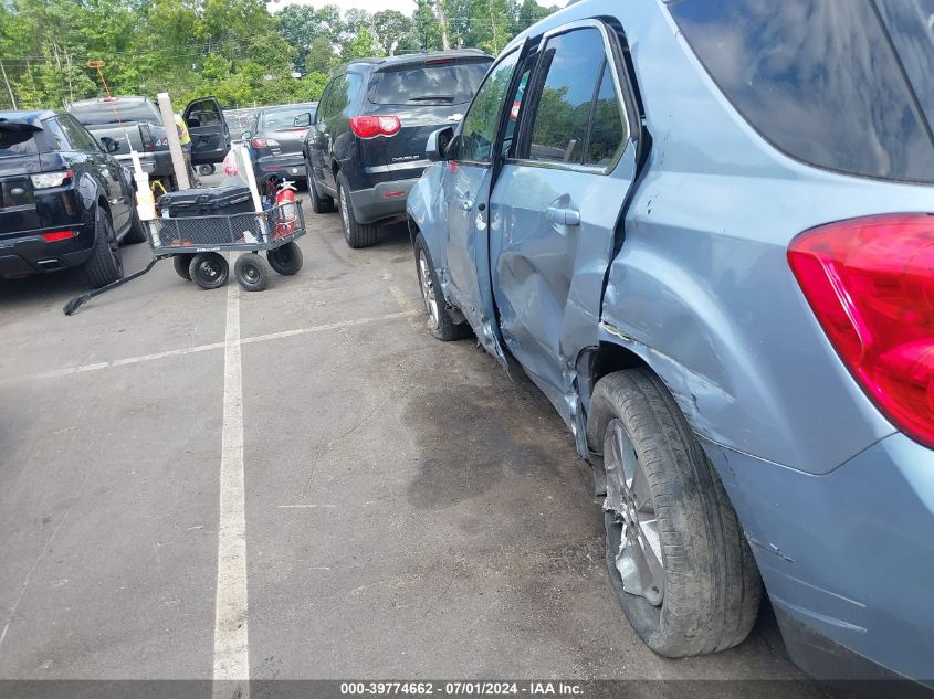 2015 Chevrolet Equinox 2Lt VIN: 2GNALCEK8F6345727 Lot: 39774662