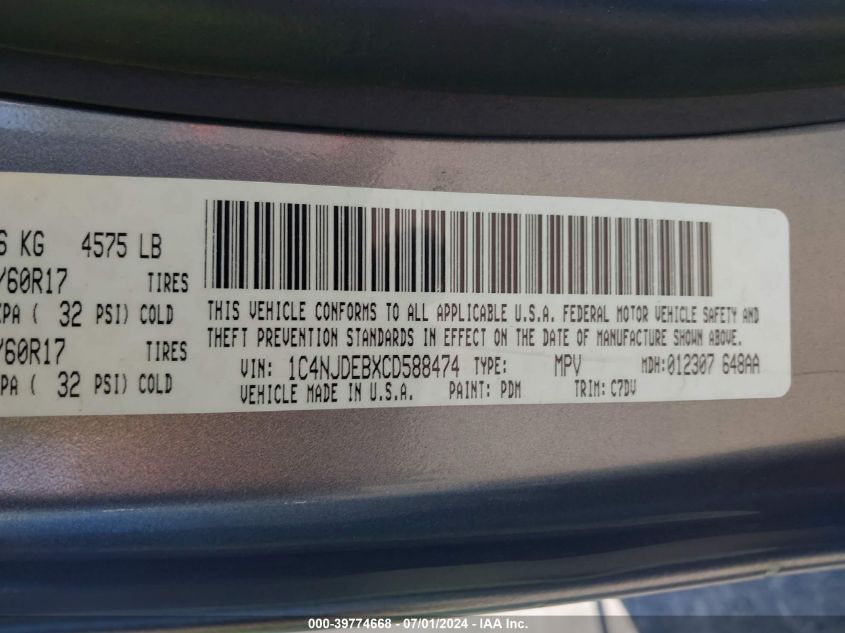 2012 Jeep Compass Latitude VIN: 1C4NJDEBXCD588474 Lot: 39774668