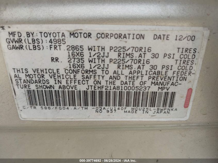 2001 Toyota Highlander V6 VIN: JTEHF21A810005237 Lot: 39774692