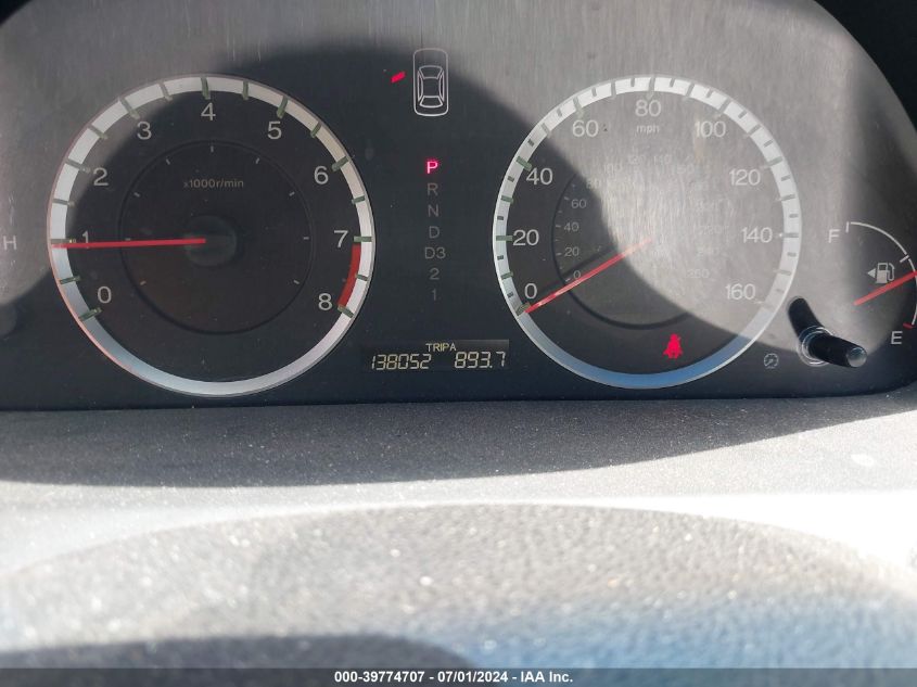 2009 Honda Accord 2.4 Ex-L VIN: 1HGCP26819A007002 Lot: 39774707