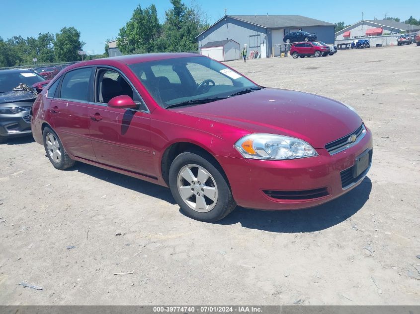 2008 Chevrolet Impala Lt VIN: 2G1WT58K881331793 Lot: 39774740