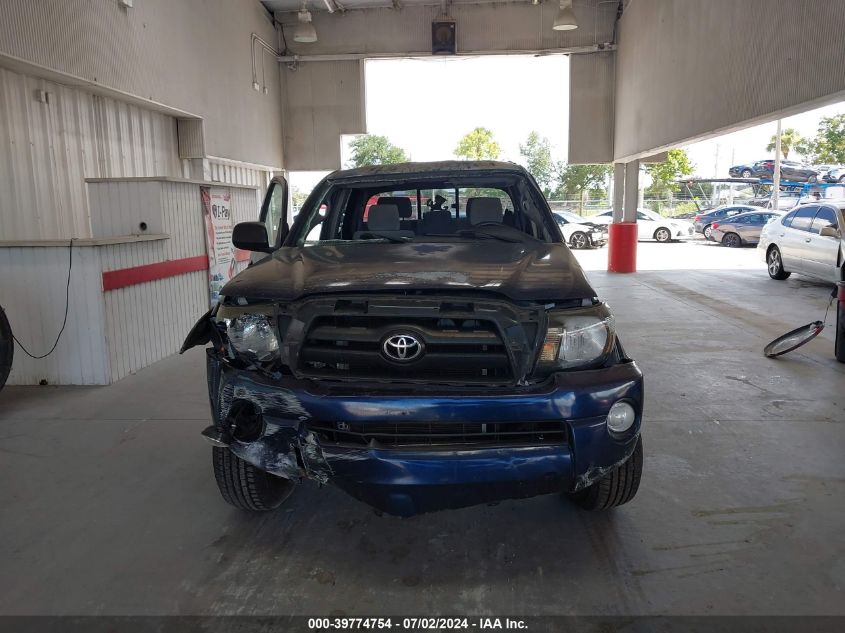 2008 Toyota Tacoma Double Cab VIN: 5TELU42N38Z505589 Lot: 39774754