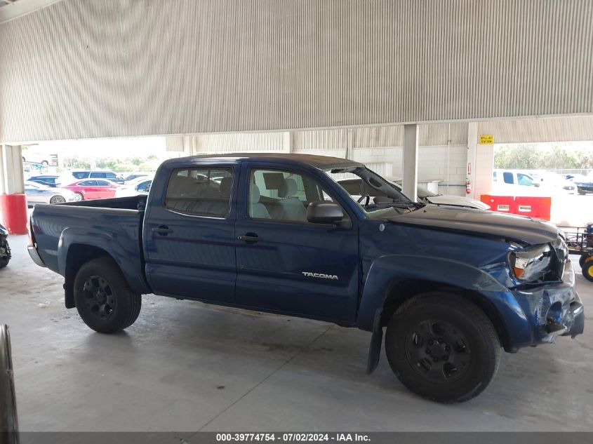 2008 Toyota Tacoma Double Cab VIN: 5TELU42N38Z505589 Lot: 39774754