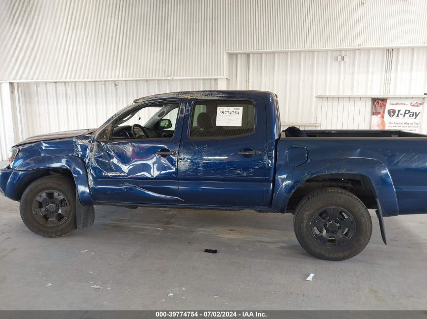 2008 Toyota Tacoma Double Cab VIN: 5TELU42N38Z505589 Lot: 39774754