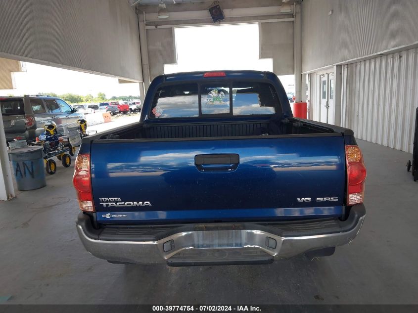 2008 Toyota Tacoma Double Cab VIN: 5TELU42N38Z505589 Lot: 39774754