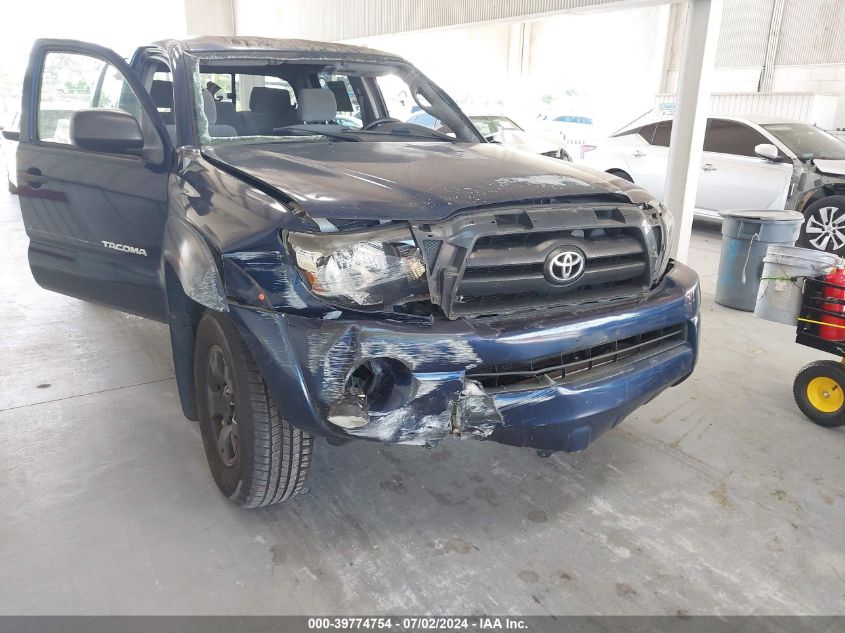 2008 Toyota Tacoma Double Cab VIN: 5TELU42N38Z505589 Lot: 39774754