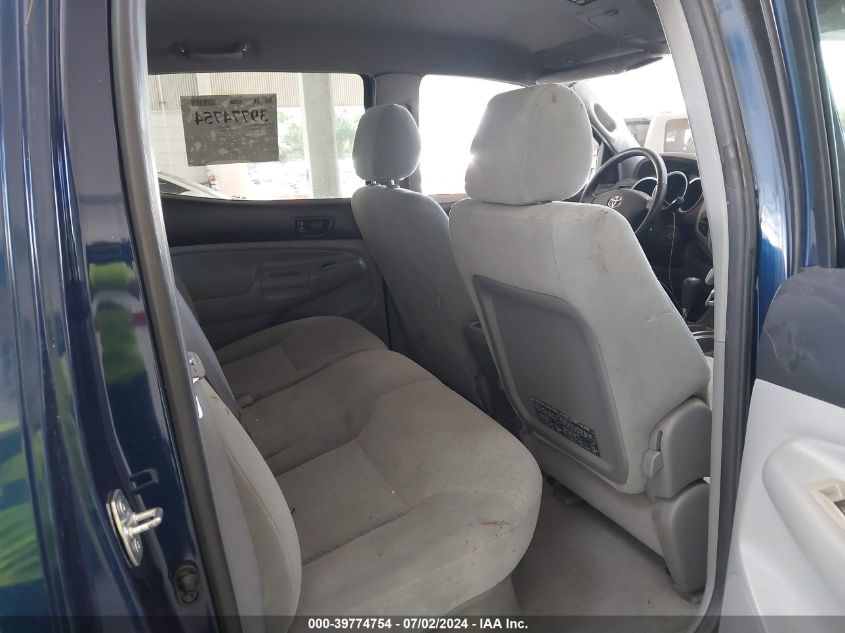 2008 Toyota Tacoma Double Cab VIN: 5TELU42N38Z505589 Lot: 39774754