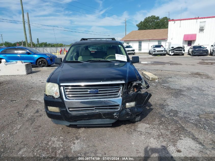 2008 Ford Explorer Xlt VIN: 1FMEU63E48UA10079 Lot: 39774759