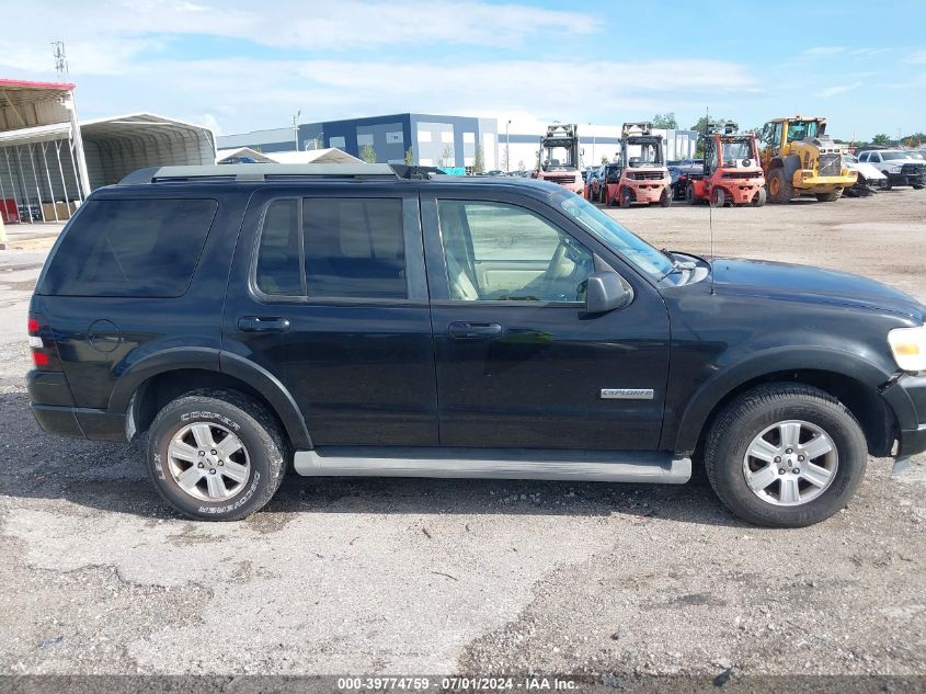 2008 Ford Explorer Xlt VIN: 1FMEU63E48UA10079 Lot: 39774759